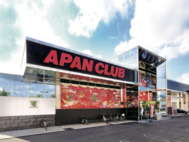 APAN CLUB 248