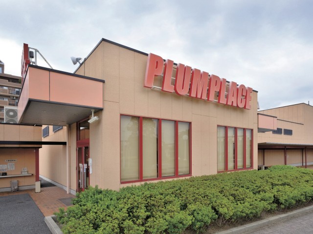 A-HOUSE PLUMPLACE