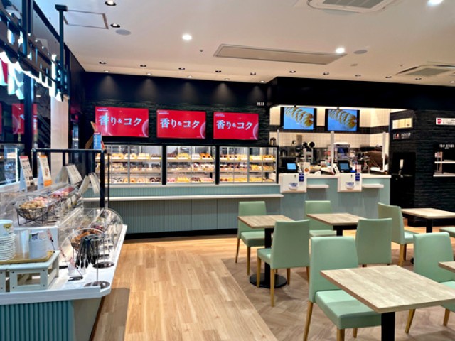ミスタードーナツKiTARA豊田駅前店